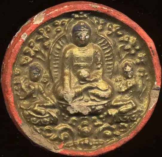 Будда Шакьямуни и два сиддха