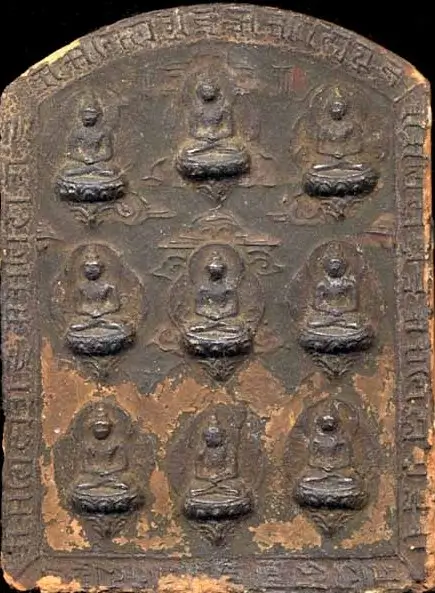 Девять Амитабх