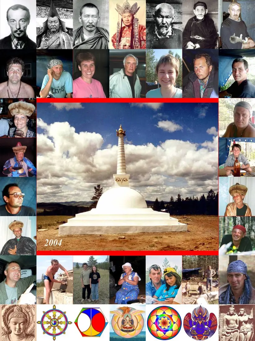 Плакат ступы