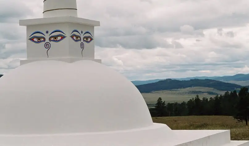 Ступа, вид на долину