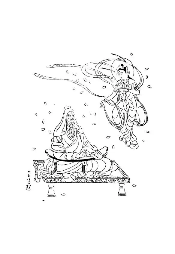 Вималакирти