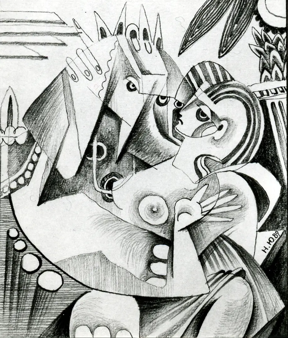 Он вошёл в её чрево