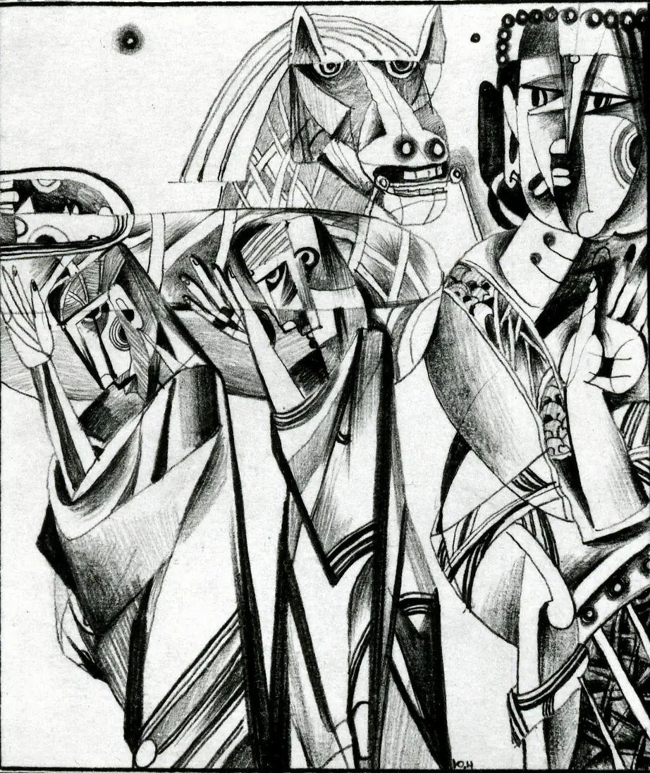 Это, о принц, мертвец пред тобою. Сила и жизнь от него отлетели, Мыслей
                      нет более в сердце подвижном.