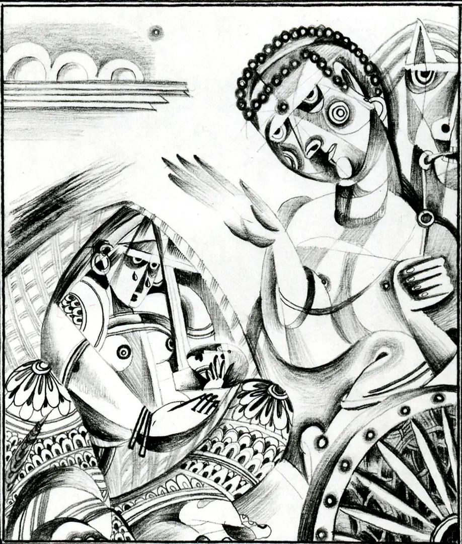 Это, о принц, больной пред тобою...