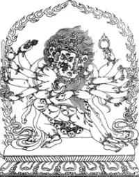 Blue_Amritakundalini