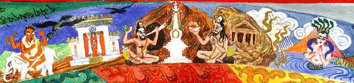 Кладбище на востоке