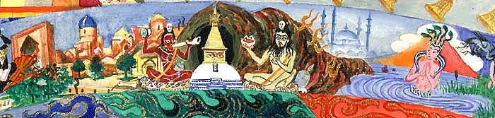 Кладбище на юго-востоке