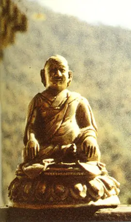 Лончен Рабжампа